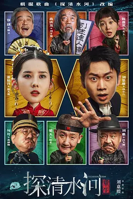 九色丨九色丨专干屁股