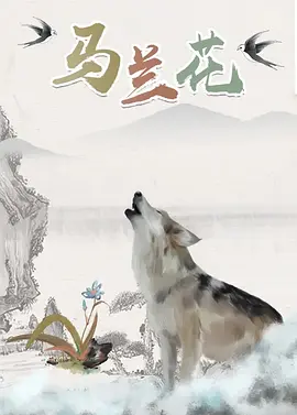 亚洲高清精品中出