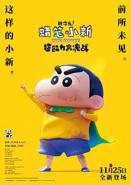 10年之约