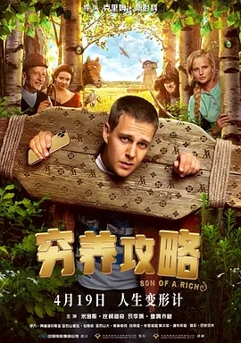 免费黄网页