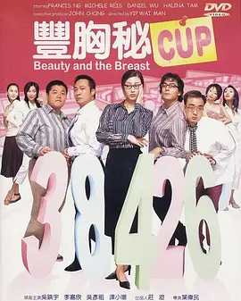 亚洲区精选网址