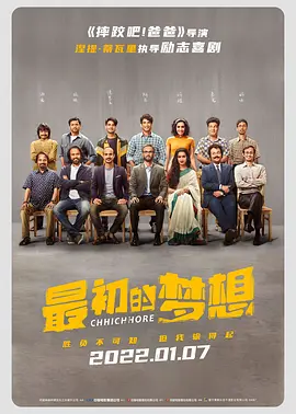 在线gv亚洲男男china