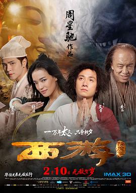 亚洲欧洲另类