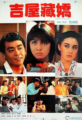 大胸美女网站全是黄的