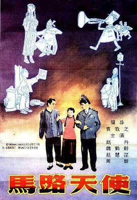 missav资源在线观看