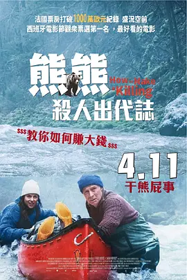 国产青草视频在线观看免费影院