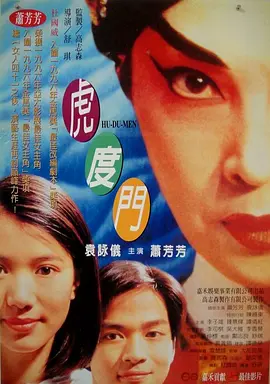 爽好舒服快奶水视频
