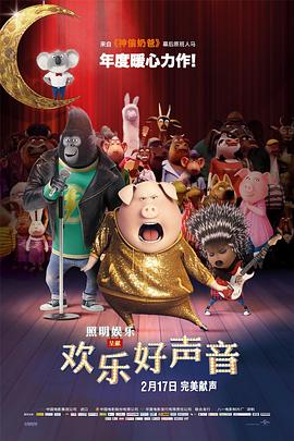 国产三级免费观看