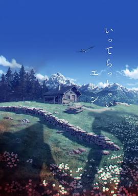 象人高潮调教丨vk