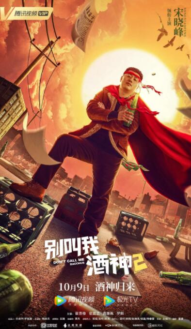 99这里都是精品