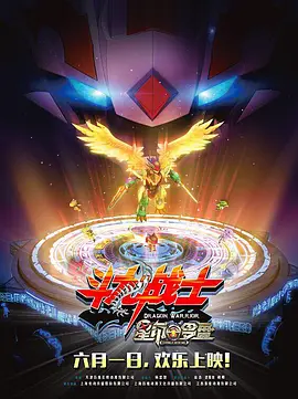 国产欧美日韩在线一区二区不卡