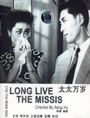 国产精品国产午夜免费福利看
