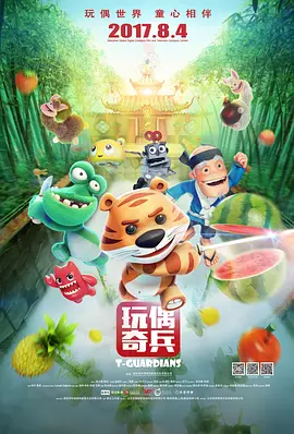 国产高清色视频免费看的网址