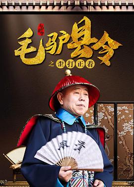 色狗综合