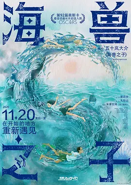 一本一道久久a久久精品综合