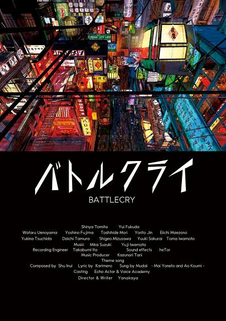 亚洲欧美日韩另类在线一