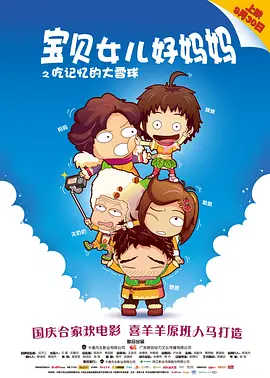 久久久成人