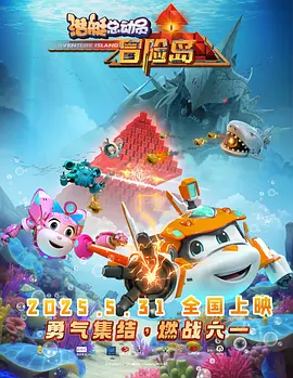 糖心vlog免费在线观看