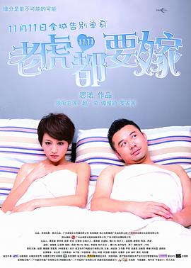 麻豆精品a∨在线观看