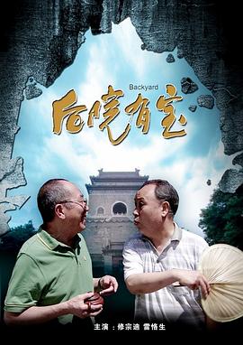 摸摸下面视频