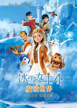 国产农村艳色舞裸体歌舞团