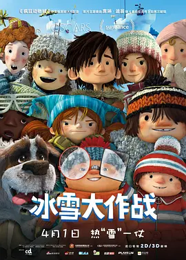 伊人这里只有精品