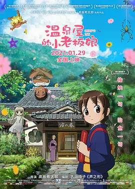三区在线