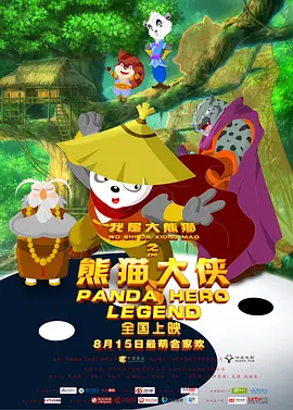 日本乱码中字幕