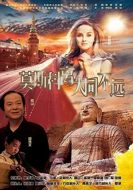 黄历解读