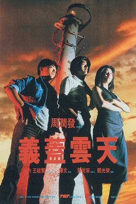 国产亚洲欧美日韩精品