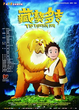 麻豆免费传媒