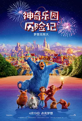 红夜电影