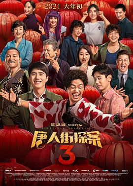 波多野结衣14