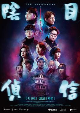 国产中文电影视频在线观看