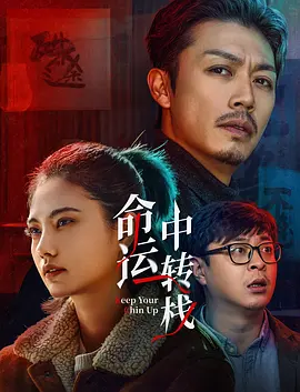 老司机av
