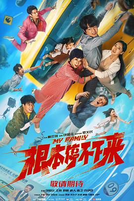 日韩一区二区视频