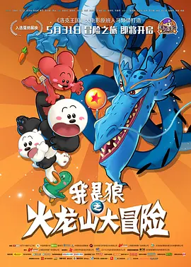 天天摸夜夜添狠狠添2018