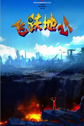 久久国产视屏