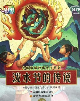 国产欧美综合色