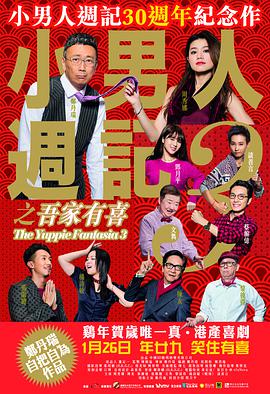 在线电影一区