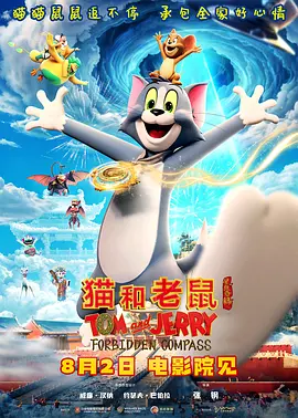 91爆料网