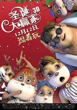 狠狠干综合网