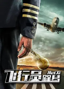 国产三级在线观看a
