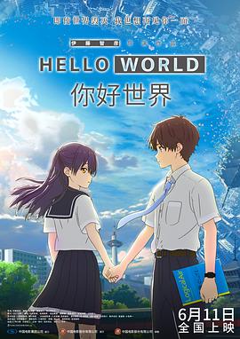舔花心