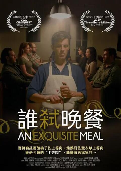 亚洲国产精品福利