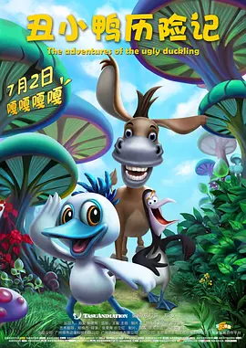 午夜视频在线观看国产