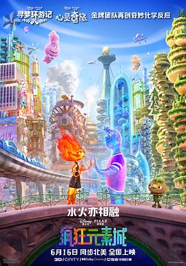 精品中文字幕不卡在线视频