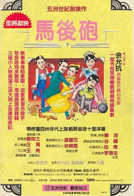 亚洲精品18p