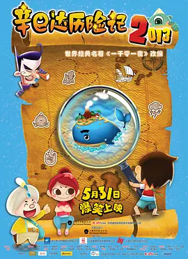 亚洲国产精品综合久久久