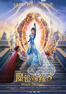 高清在线亚洲精品国产二区